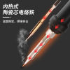 缩略图 4