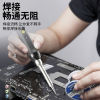 缩略图 7
