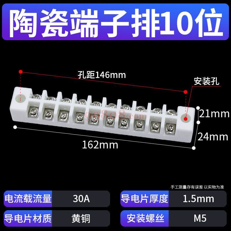 Product detail 1