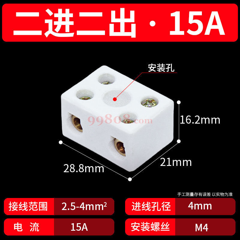 Product detail 1