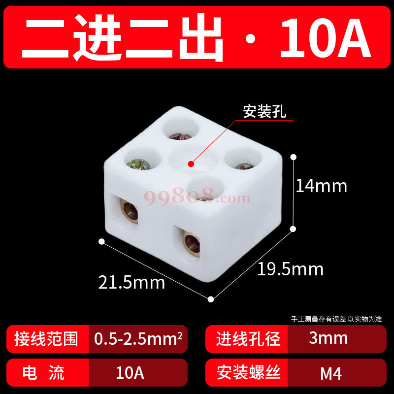Product detail 1