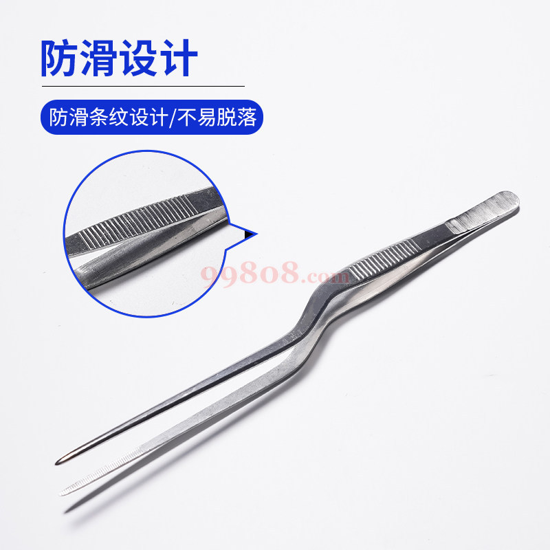 Product detail 3