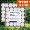 缩略图 2