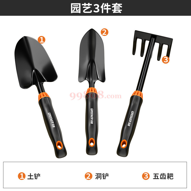 Product detail 1