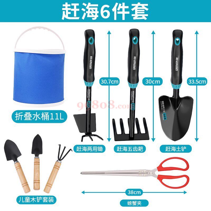 Product detail 1