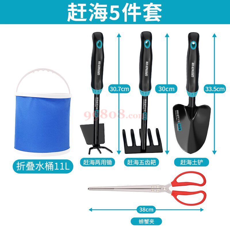 Product detail 1