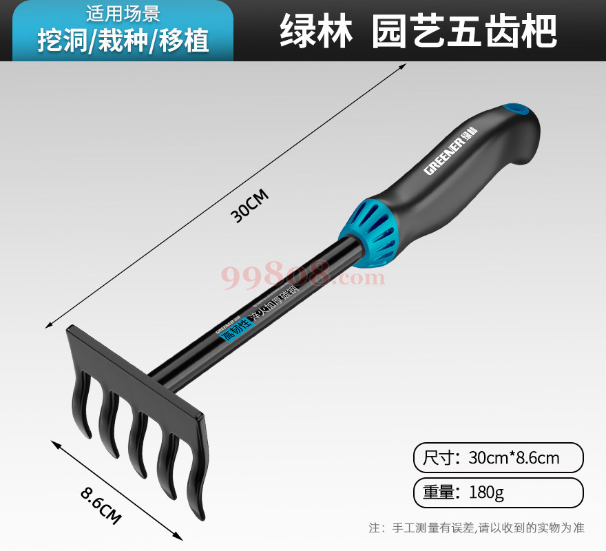 Product detail 1