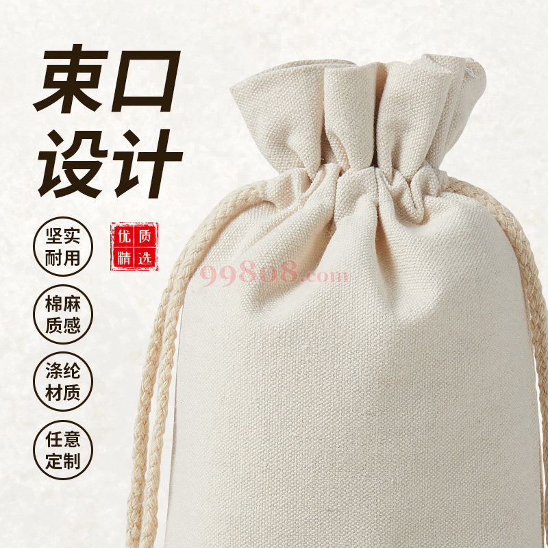 Product detail 3