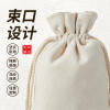 缩略图 5
