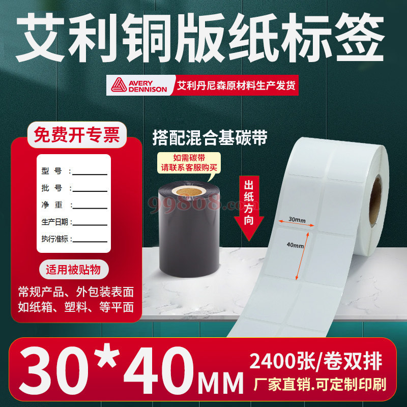 产品图片