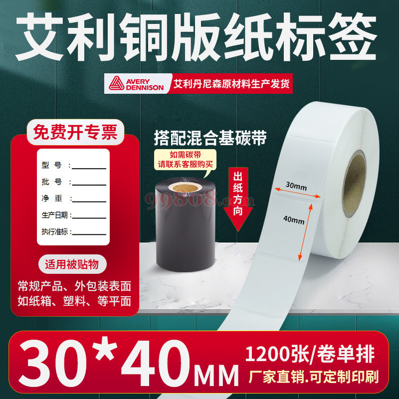 产品图片