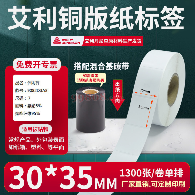 产品图片