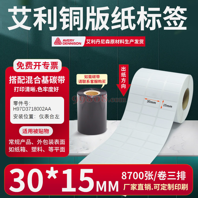 产品图片