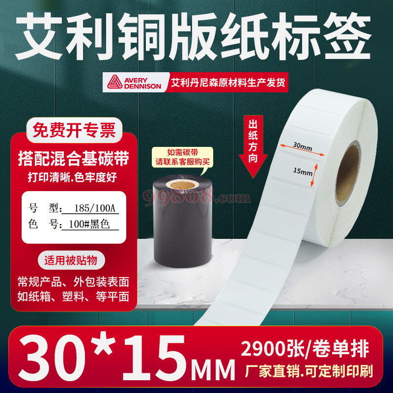 产品图片