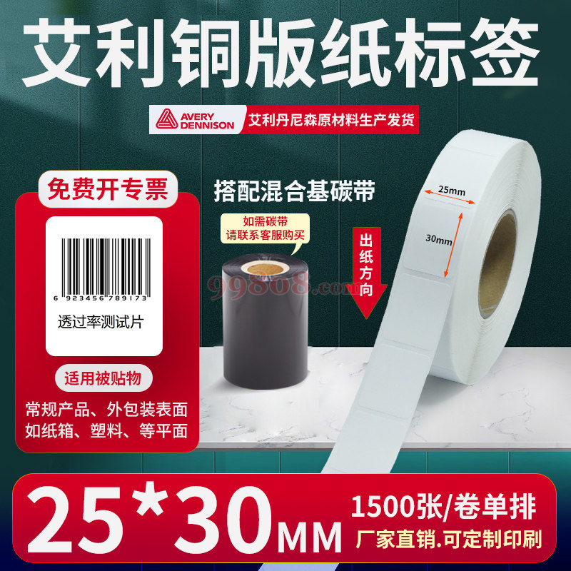 产品图片