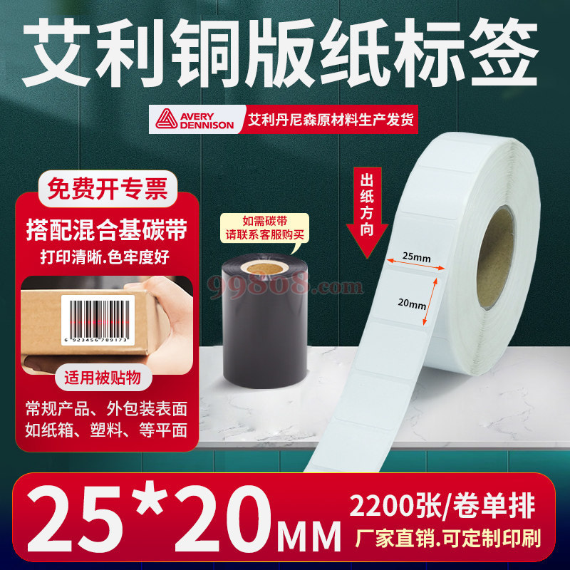产品图片