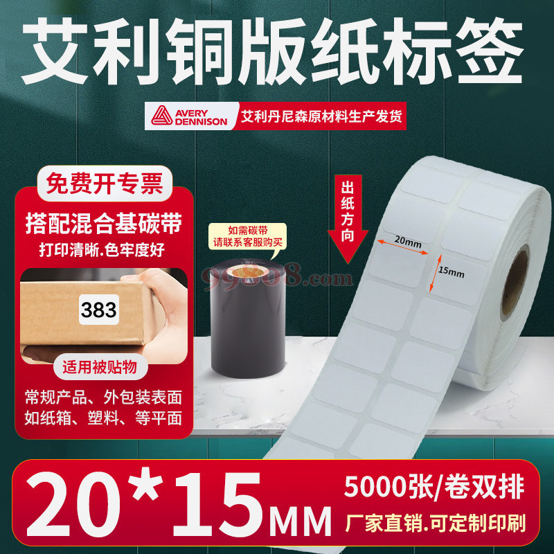 产品图片