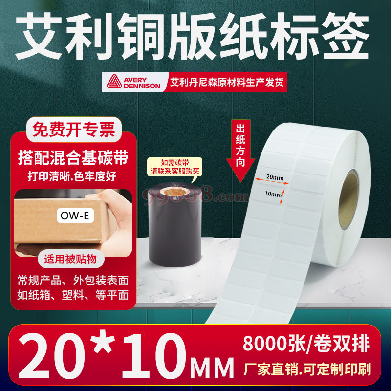 产品图片