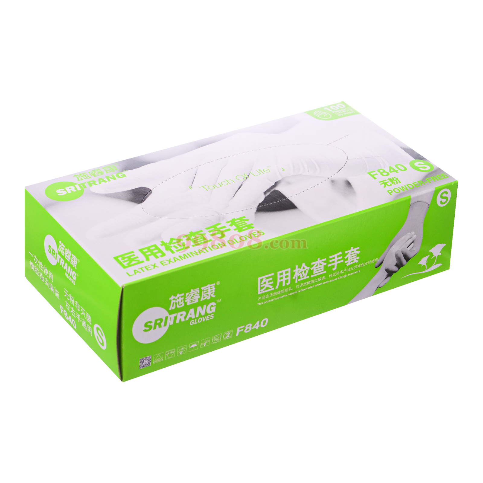 Product detail 1