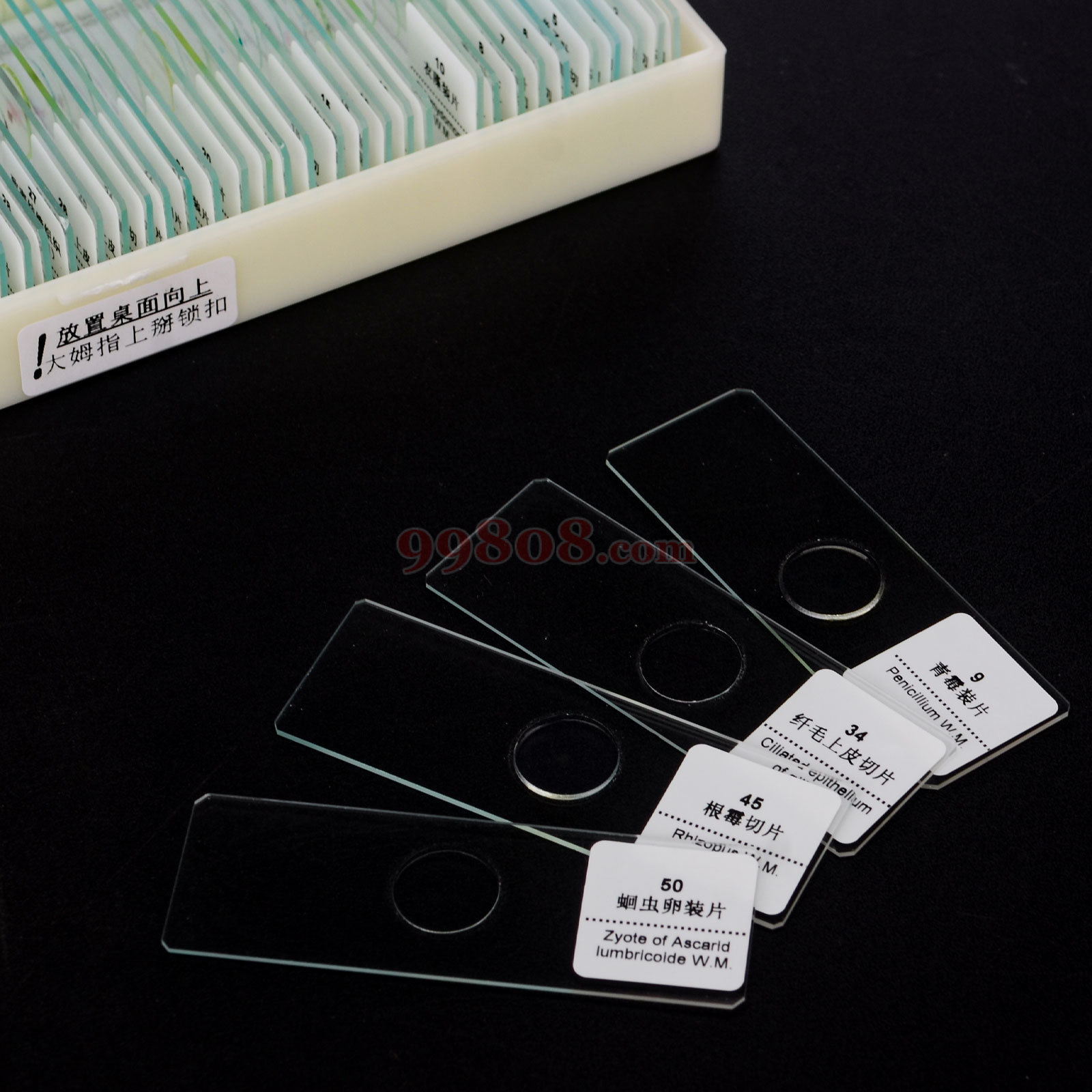 Product detail 2