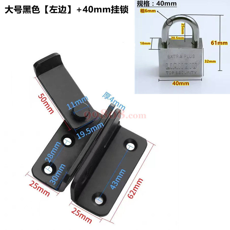 Product detail 1