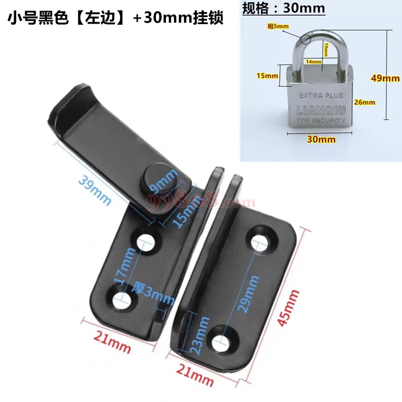 Product detail 1