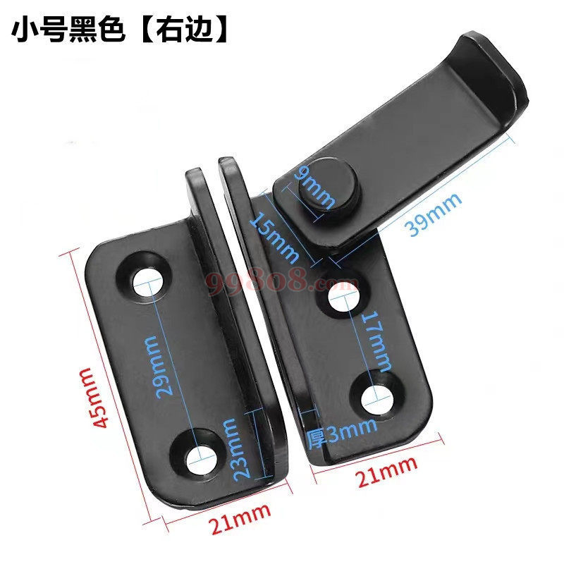 Product detail 1