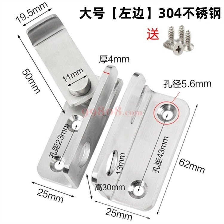 Product detail 1
