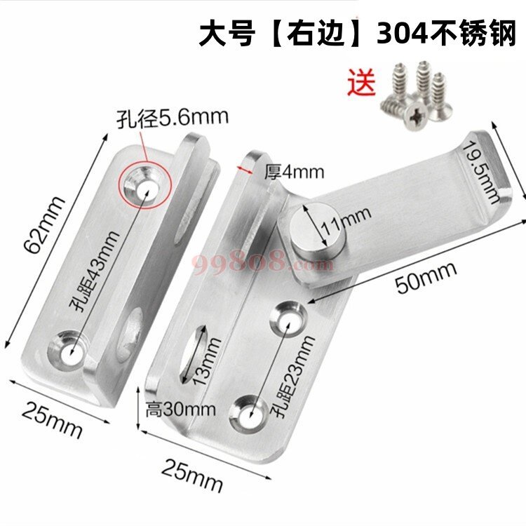 Product detail 1