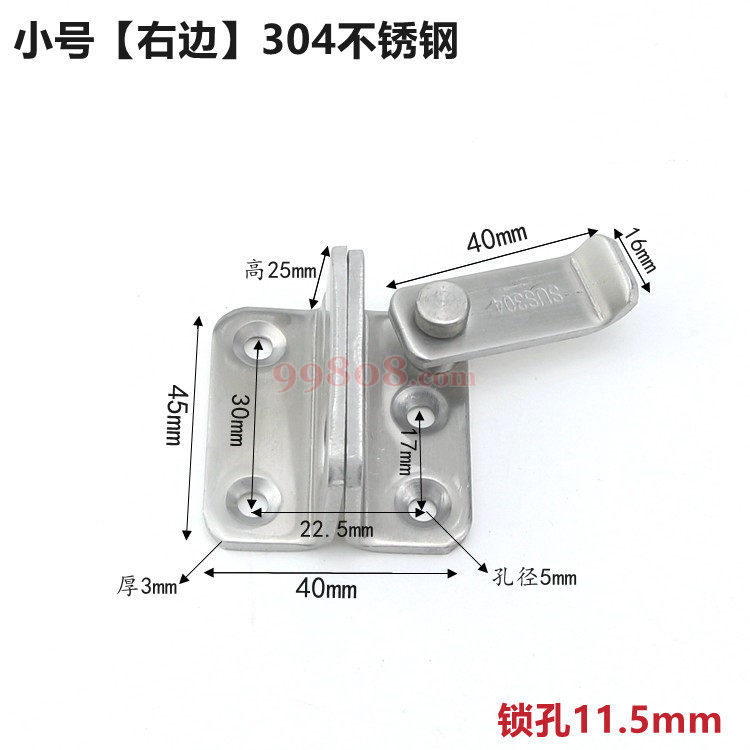 Product detail 1