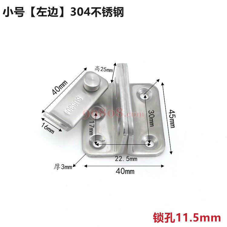 Product detail 1