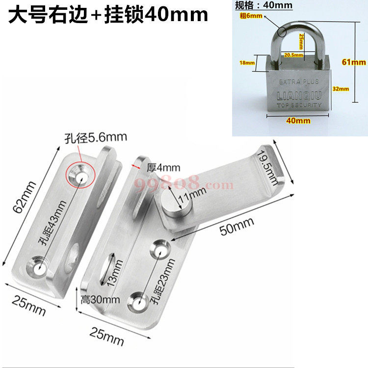 Product detail 1