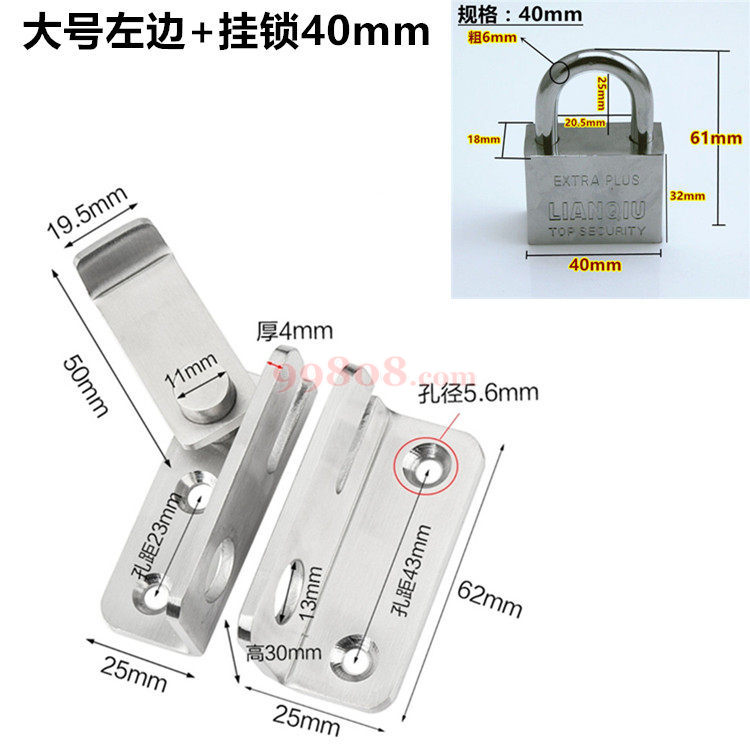 Product detail 1