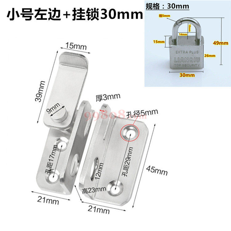 Product detail 1
