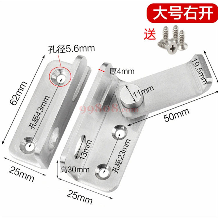 Product detail 1