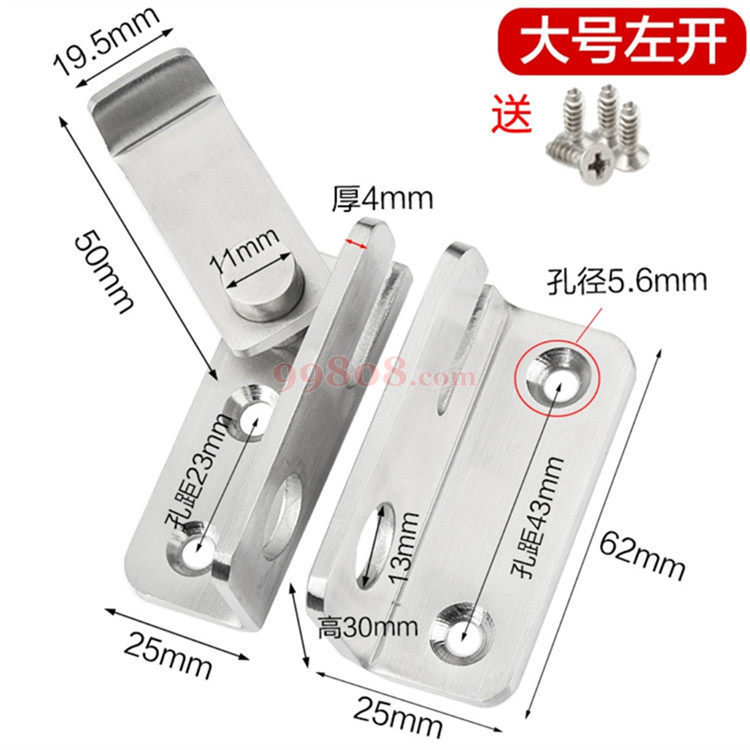 Product detail 1