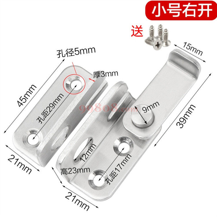 Product detail 1