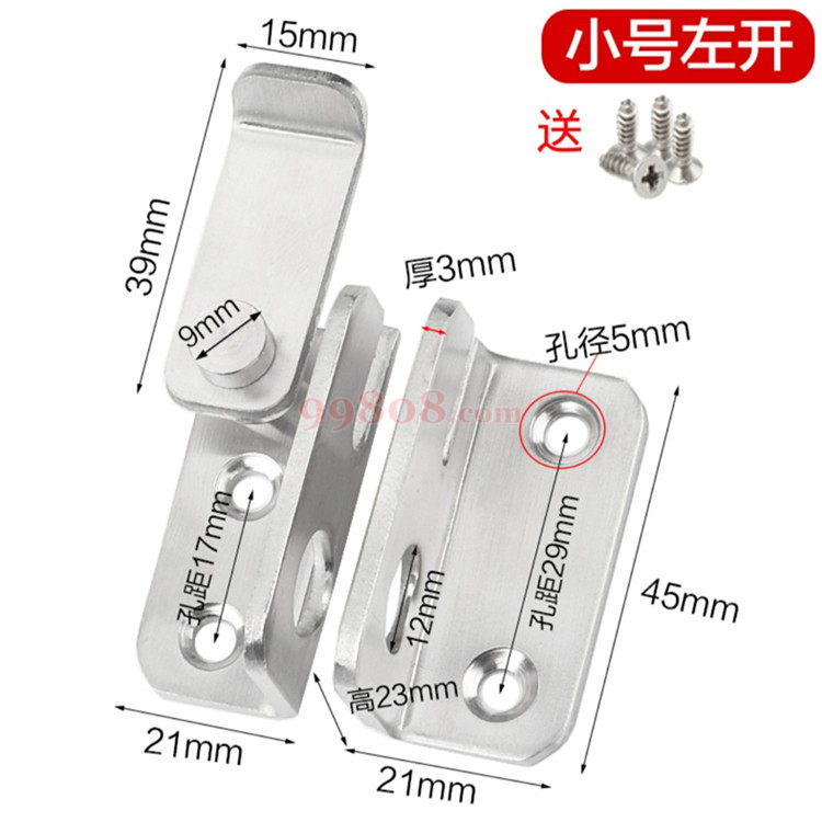 Product detail 1