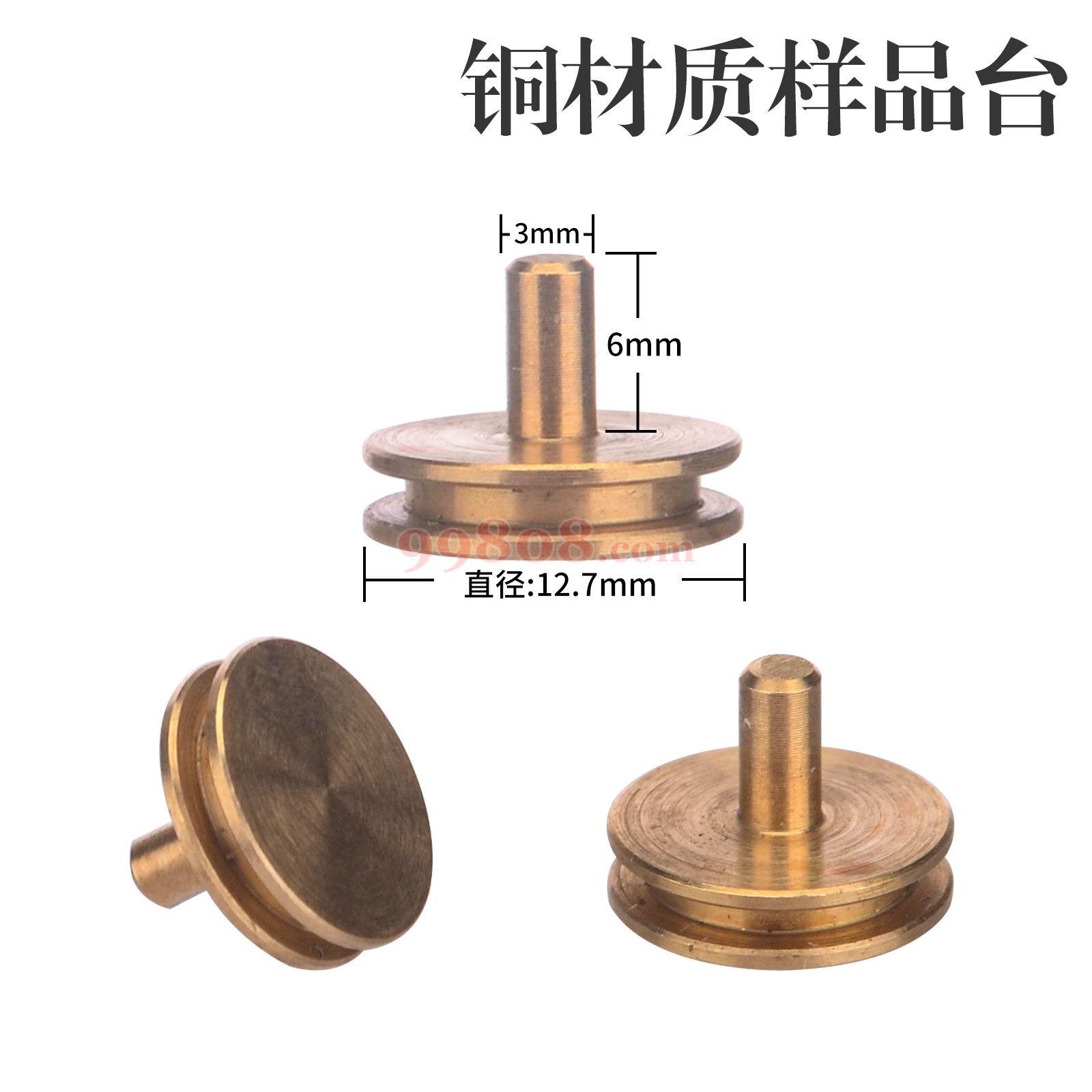 产品图片