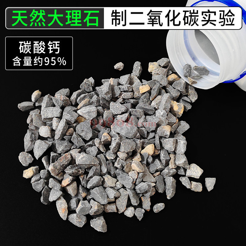 Product detail 1
