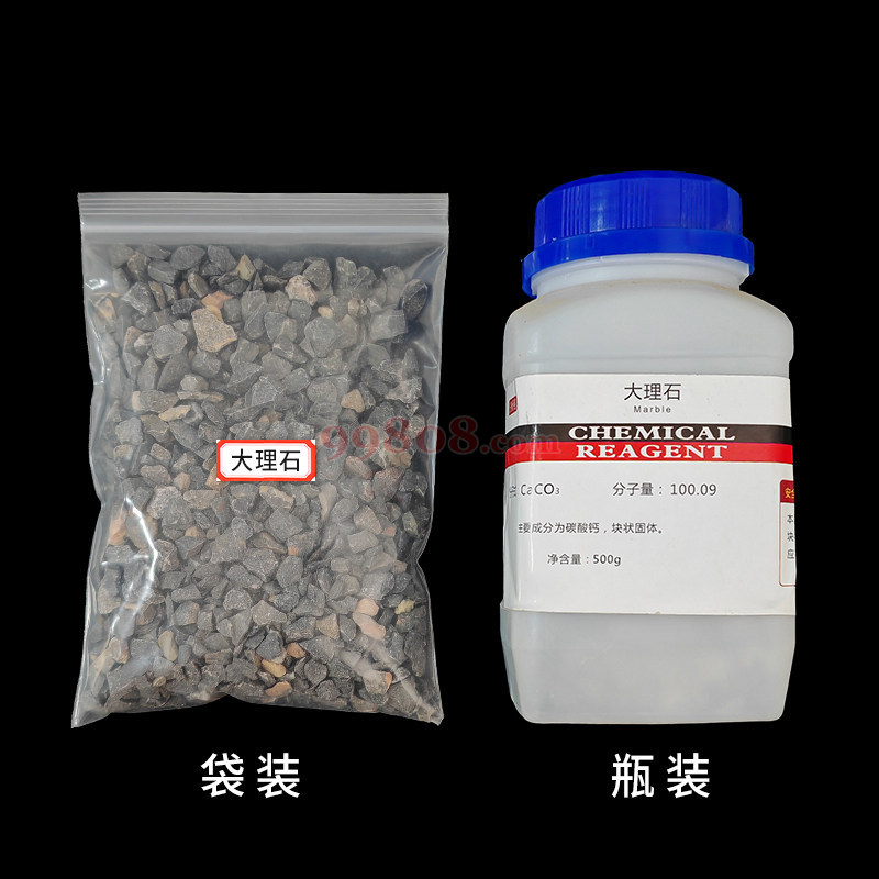 Product detail 3