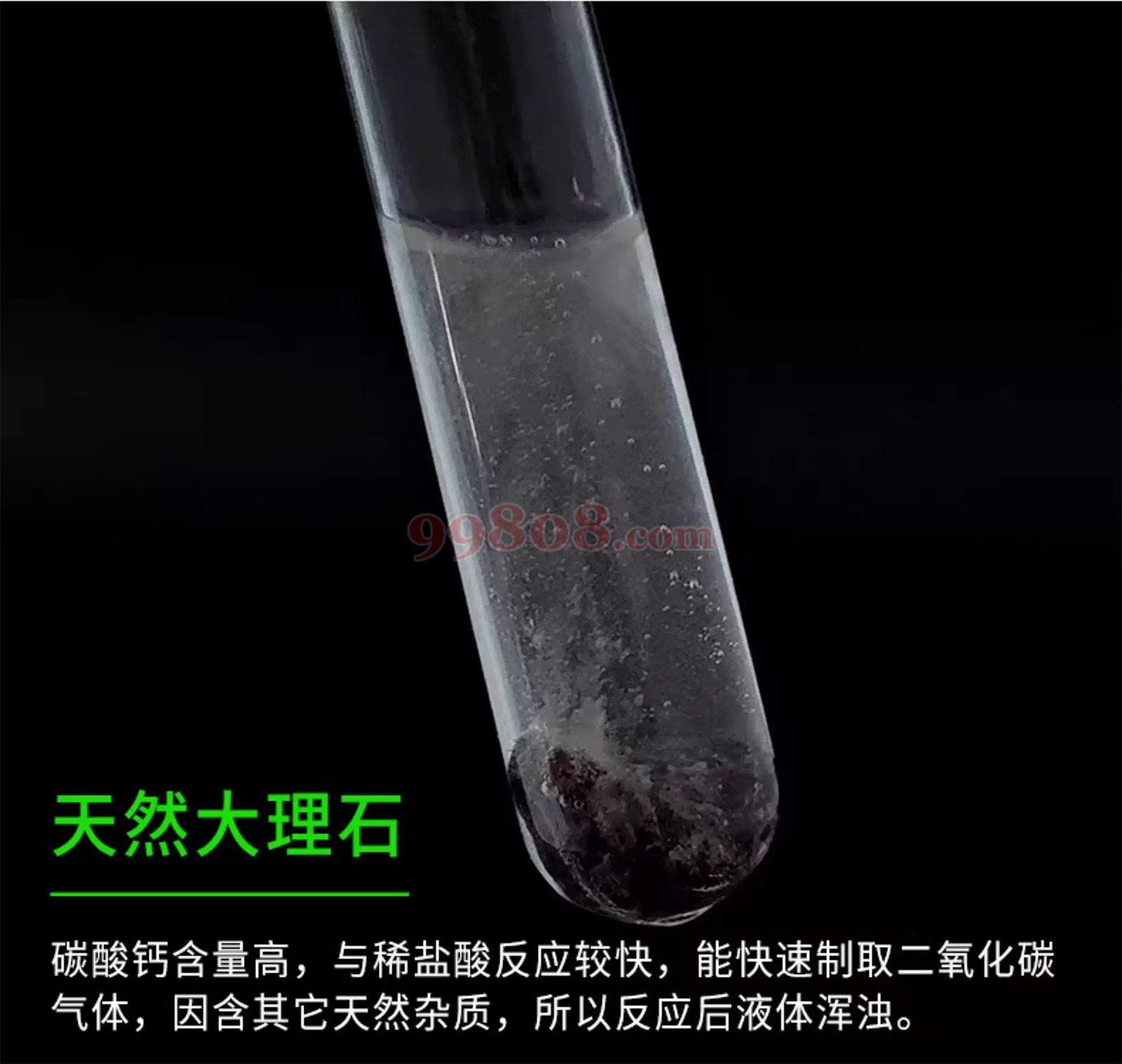 Product detail 4