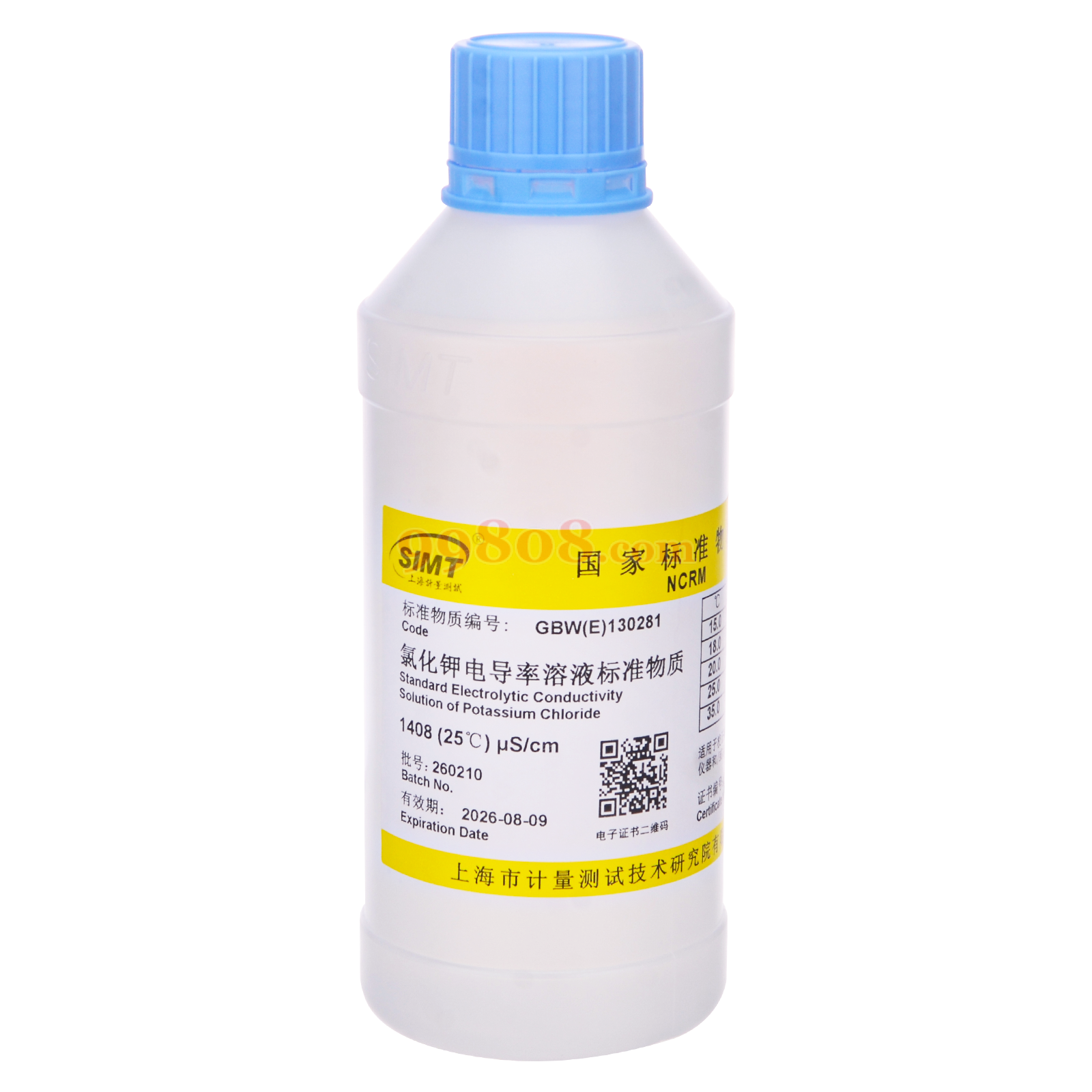 Product detail 1