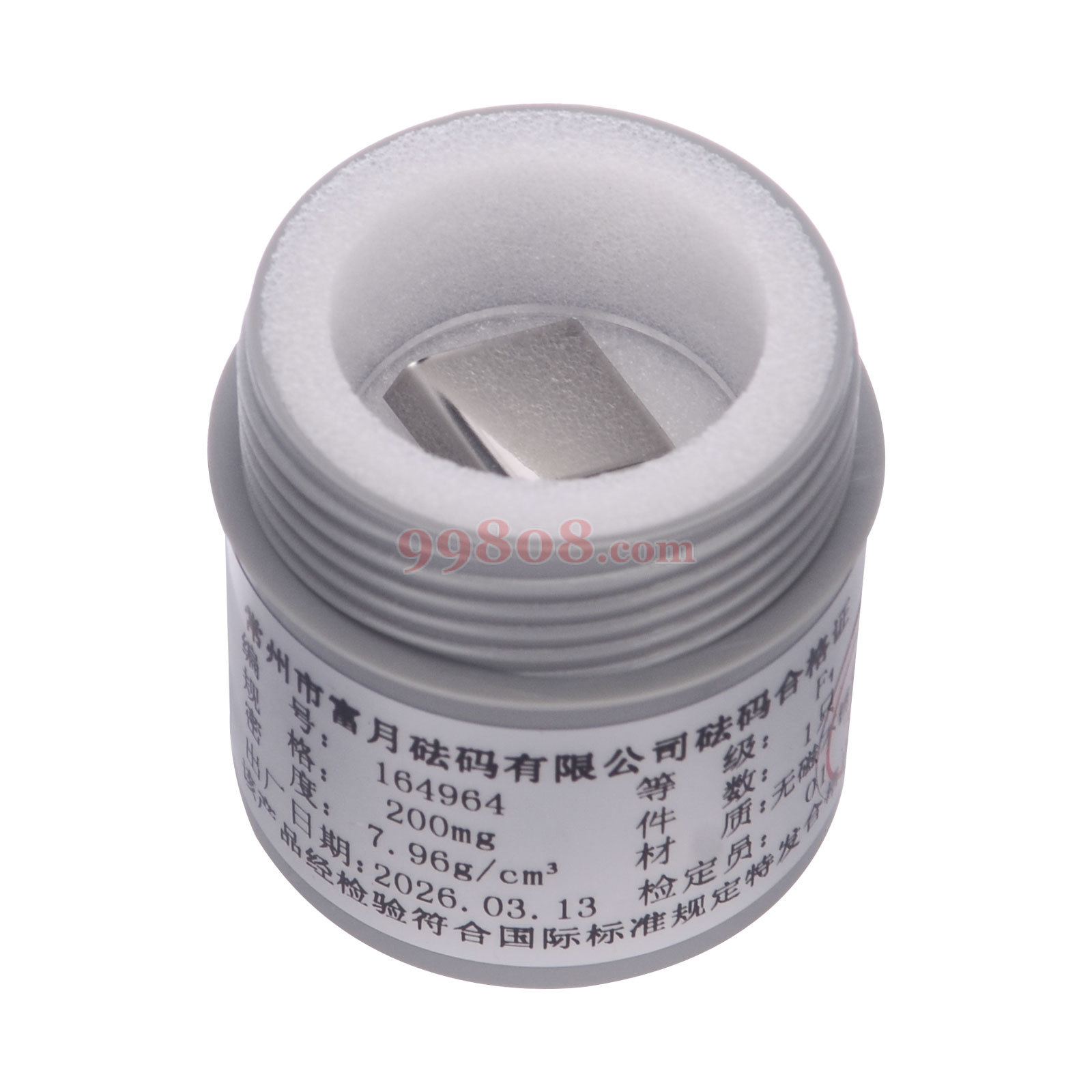 Product detail 2