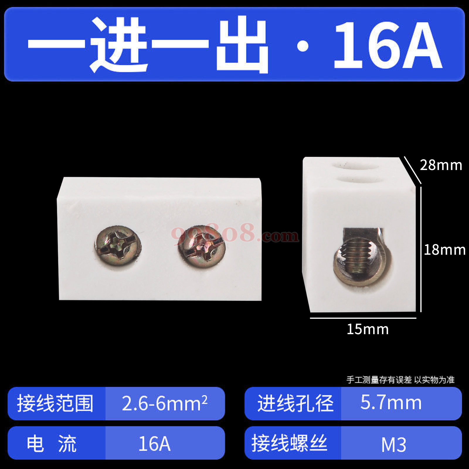 Product detail 1
