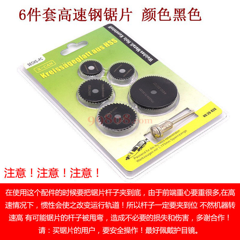 产品图片