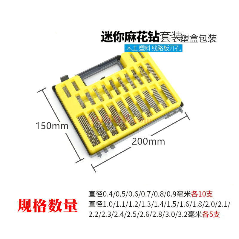 产品图片