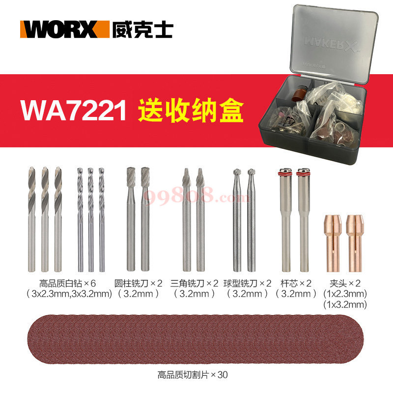 产品图片