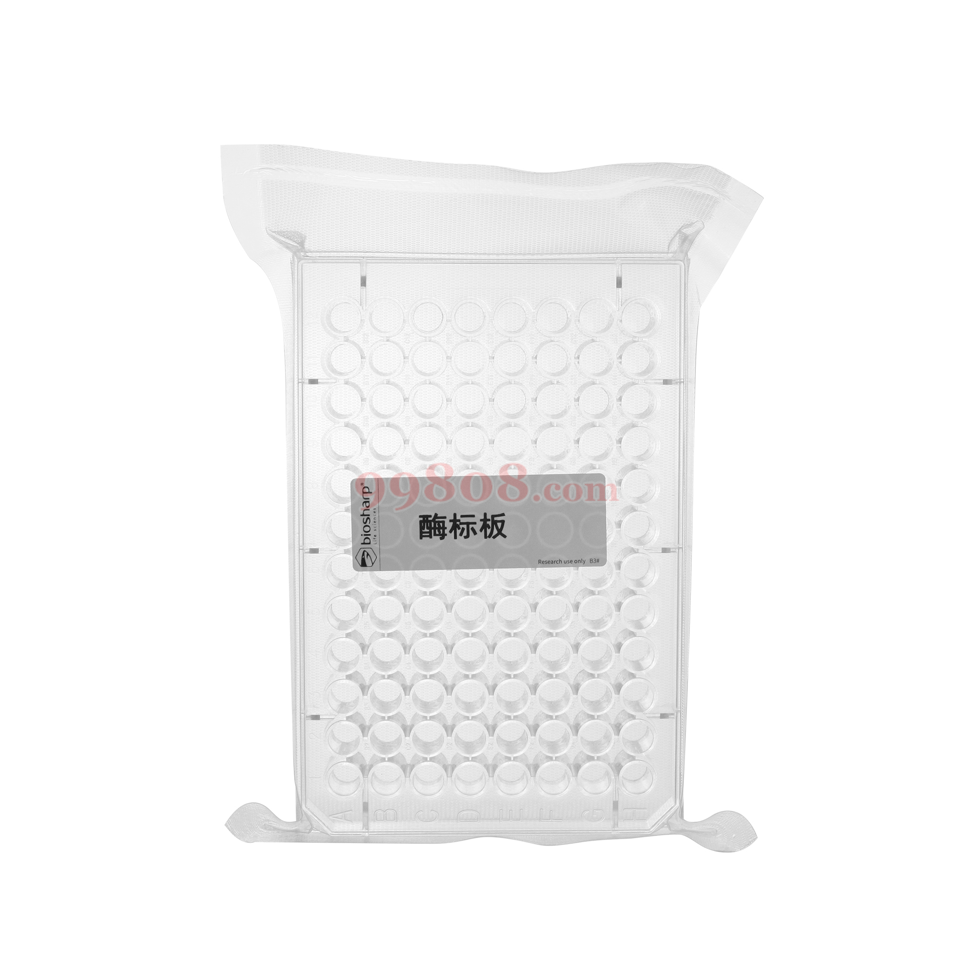 Product detail 3