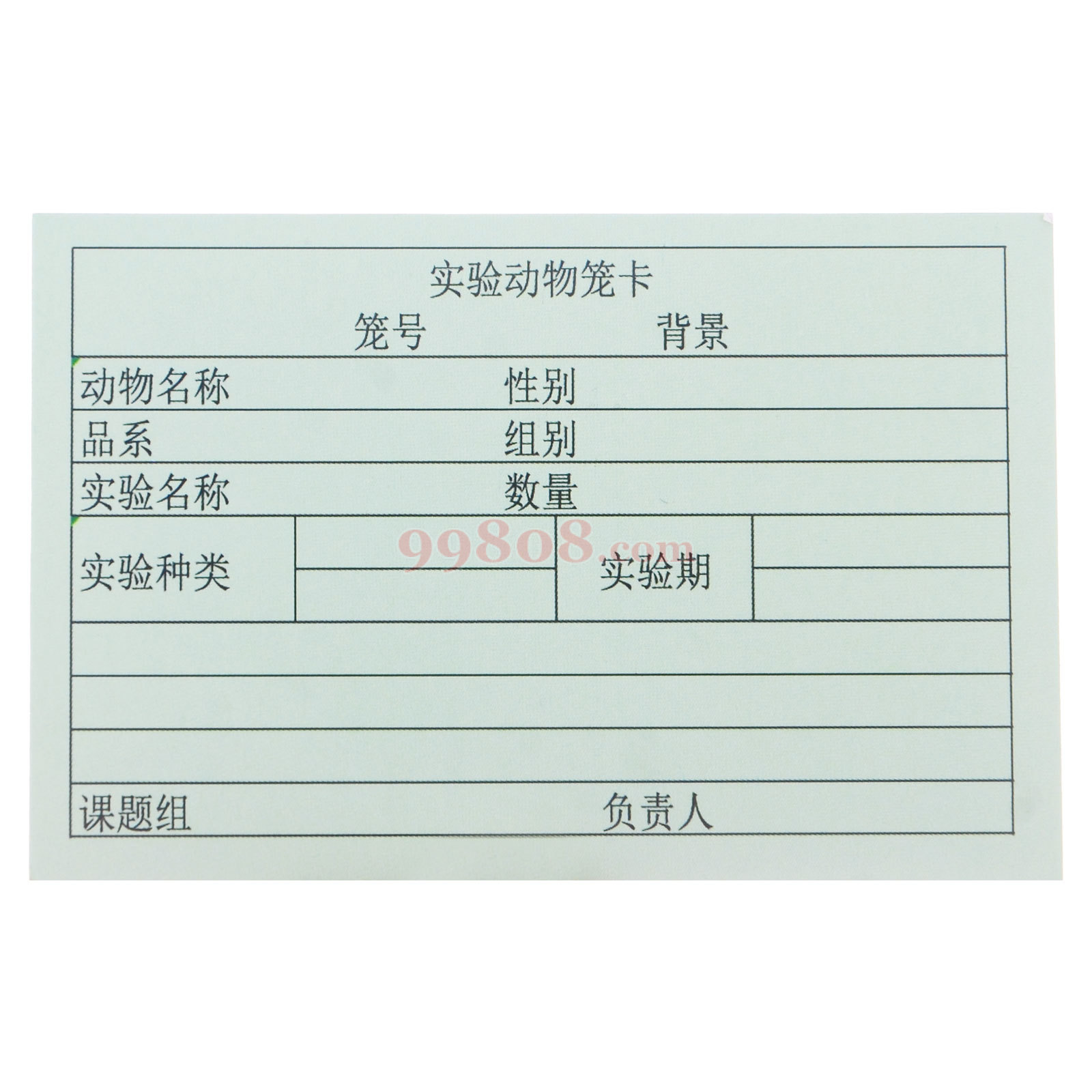 Product detail 2